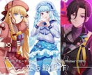 立ち絵、Vtuberデザイン~パーツ分けします Live2Dパーツ分け、キャラデザ、3面図、PRPG イメージ1