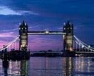旅行の話し、聞きます 昔、行った国内旅行や海外旅行の話し、聞かせてください！ イメージ3