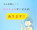 日曜夜が憂鬱なあなたへ　明日への不安を無くします 転職30回の経験から、明日休む理由・続けるべきかも考えます イメージ4