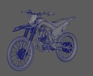背景用の3Dモデル製作します Mayaで建物や乗り物の3Dモデルを製作します。 イメージ1
