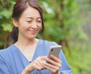 今も引きずっているママ友のコトバから解放します トゲトゲしい/嫌味っぽい/頭から離れない/リセット/切り換え イメージ4