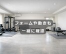 マンツーマン徹底指導｜迷わず続く動画サポートします 直接話せる安心感。迷いゼロの濃厚サポート イメージ5