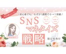 大人可愛い♡やわらかな雰囲気のバナー制作します 。よりあなたのコンテンツの魅力が伝わるデザインを提案 イメージ3