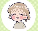 最短納品即日✎ナチュラルミニキャラアイコン描きます ナチュラルかわいい！アイコンをかわいくしたい方へ！ イメージ4