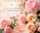 化粧品・美容商品の魅力を伝えるPR動画を制作します 香水・美容液・ヘアミスト・スキンケア対応 イメージ3