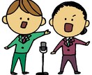 あなただけのオリジナルアイコン作成いたします あなたのイメージを形に！オリジナルのアイコンをお作りします イメージ1