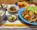 病院勤務の管理栄養士があなたの健康をサポートします ダイエット！免疫力アップ！高血圧改善！お気軽に相談できます イメージ3