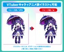 AI生成画像や手書き画像のaiデータ作成します 高品質なトレースデータを丁寧に作成! イメージ6