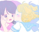 可愛い女の子のイラスト描きます SNSのアイコンが欲しい！という方向け イメージ2