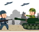 北朝鮮問題！過去と未来について解説します 時事問題についての知識をしっかりつけたい方へ！ イメージ2