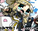 かわいいデフォルメキャラクター描きます あなただけのオリジナルキャラに可愛いを全身全霊込めてお届け！ イメージ4