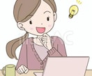 オンラインで韓国語を勉強したい方を募集しています 韓国在住の韓国人の先生と楽しくレッスンができます。 イメージ1