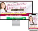 集客に強いUTAGEのオリジナルLPを制作します LP制作100本以上、UTAGE著者がチームで登録率をUP！ イメージ2