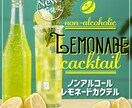 初めてでも安心｜バナー・WEB画像・サムネ作ります 修正対応OK！初心者の方も安心してご依頼いただけます イメージ4