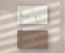 女性向け｜くすみカラー名刺作成ます 【印刷可】ショップカード｜女性らしいエレガントなデザイン イメージ4