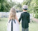 あなたは教師で、私は生徒であります 「溢れ出る気持ちと共に挨拶しよう」 イメージ1