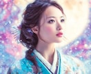 2人の未来♡あなたに寄り添い鑑定いたします 霊感占い☆未来を読み解き、気になるお相手とのご縁を深めます イメージ1