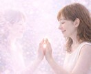 自分との対話⭐️大切なあなたの気持ちお聞きします 静かに心を整えたいあなたへ⭐️ やさしくお話お聞きします イメージ2