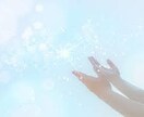 もうすぐ叶う！願いを引き寄せる方法を伝えます 叶わない原因を明確にし、流れを整え⟡.*願いを引き寄せます イメージ2