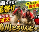初めてでも安心！丁寧に動画編集いたします YouTube・TikTok・Instagramなんでも！ イメージ5