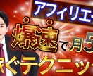 1枚500円！YOUTUBE用サムネ作成します クリック率の上がるサムネをつくります イメージ8