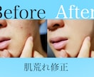 即日納品あり人物・商品写真をレタッチします 人物写真も商品写真も、自然で美しく仕上げます。1枚から丁寧に イメージ2