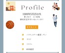 潜在意識を味方に！人生変革するGOAL設定します 思い通りの人生じゃない方は潜在意識が関係している！ イメージ7