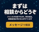 知識ゼロでもAIがSNSアフィを自動化します アフィリで何を発信すべきか分からない／毎日の投稿が続かない人 イメージ8