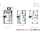 感性にフィットする住まいの間取りを提案します あっ、コレいいな。そんな間取りに出会いましょう！ イメージ3