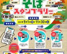 インパクトのあるデザインを作成します 経験値豊かでインパクトあるかっこいいデザインをします。 イメージ5