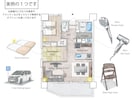 家具も再現！水彩でおしゃれな手描き間取り図描きます 民泊/プレゼン/販売図面に使える空間デザイナーが描く水彩図面 イメージ2
