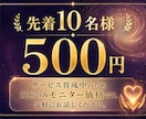 自分でも分からない本音やモヤモヤを読み解きます 「何が嫌なのかすら分からない」 そんな状態でも大丈夫です。 イメージ6