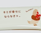 3日間のまったり交換日記♡癒しと元気をお届けします あなたにぴったりの「花言葉」を1つプレゼント♪ イメージ3