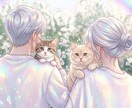あの人は今、あなたをどう想っているか？読み解きます もっと愛される未来へ★お相手の本音を紐解く イメージ2