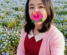 世界一優しいオネエが❤️愚痴・悩みをお聞きします 【男女OK】恋愛・不倫・性の悩み…どんな話も全肯定✨️ イメージ4