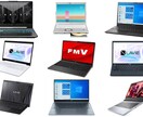家電製品購入コンサルタントします 家電製品購入、相談受付ます。よろしくお願いします。 イメージ2