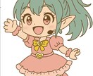 キャラクターデザインを行います どんな絵柄でも可能です。キャラクターデザイン行います！ イメージ3