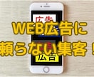 ECサイト・店舗の集客に！ブログ記事書きます 店舗チラシのライティングも可！商品やサービス魅力的に伝えます イメージ3