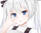 各種SNS等に使えるアイコン描きます あなただけのアイコンを作ってみませんか？ イメージ4