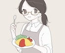 可愛いイラストお届けします オシャレ/似顔絵/カラフル/アニメ風/漫画/デジタル/コーデ イメージ8