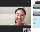 BASE、STORESで本当に売れた方法を伝えます ネットショップの先生　コンサルティング実績１００件超！ イメージ4