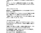 完成までサポート！　掌編小説一緒に書きます どうやって小説を書くか、という入門からサポートします！ イメージ4