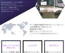 格安で高品質！希望通りのチラシを作成します リテイクは何度でも可能！ご要望に沿ったチラシを作成します！ イメージ3