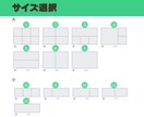 集客UPの為のLINEリッチメニュー作成しますます オリジナル×高クオリティでお手伝いします！ イメージ2