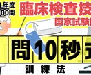 簡単依頼/YouTubeサムネイル制作します クリック率アップ分析済テンプレ使用/修正込み価格 イメージ7