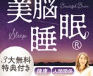 Kindle本・電子書籍の表紙、見せ方も整理します ヒアリング内容をもとに方向性を整理しながら表紙制作を行います イメージ6