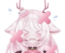 お顔UP+ループアニメーション[9月納期予定]ます Xでの広報にお役立ち可愛さMAXループアニメーション イメージ6