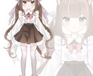 Vtuber様向けのパーツ分けイラストを作成します キービジュアル＆三面図を無料でお付けします！ イメージ1