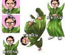 世紀末、ならず者、汚い金持ち等のキャラ作ります 幅広いジャンルに対応！ダイナミックな戦闘差分も！ イメージ4
