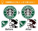 お手持ちの画像からAiデータを作成します 画像データを迅速・丁寧に入稿データにトレースいたします！ イメージ2